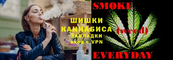 MDMA Premium VHQ Баксан