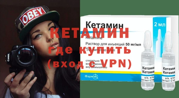 кокс Белоозёрский