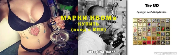 прущий лед Беломорск