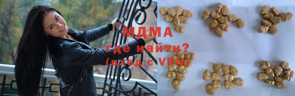 кокс Белоозёрский