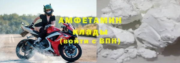 кокс Белоозёрский