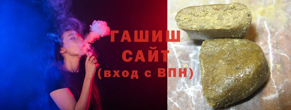 кокс Белоозёрский