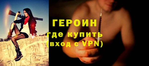 прущий лед Беломорск
