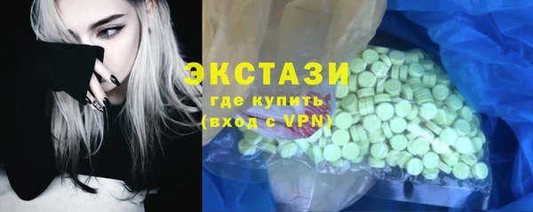 скорость mdpv Балабаново
