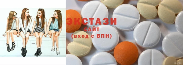 кокс Белоозёрский