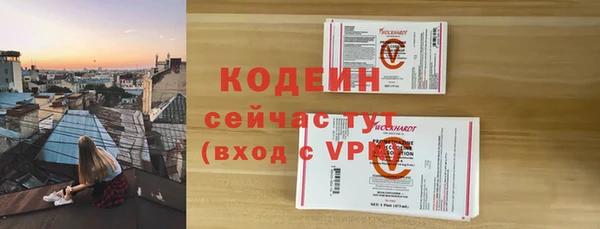 кокс Белоозёрский