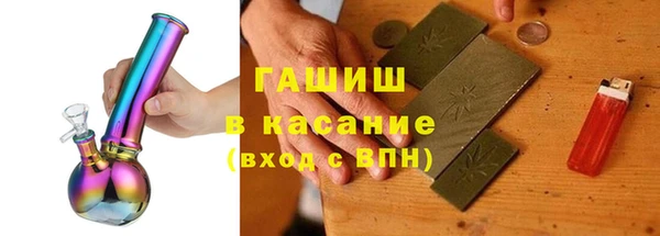 скорость mdpv Балабаново