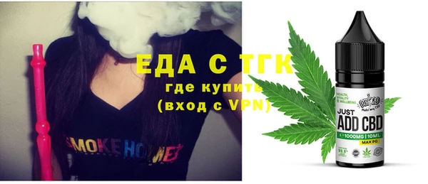 MDMA Premium VHQ Баксан