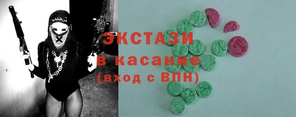 прущий лед Беломорск
