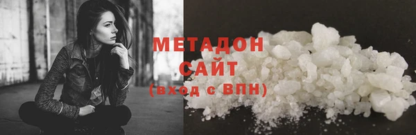 MDMA Premium VHQ Баксан
