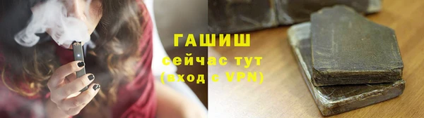 кокс Белоозёрский