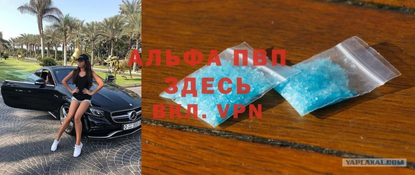 прущий лед Беломорск