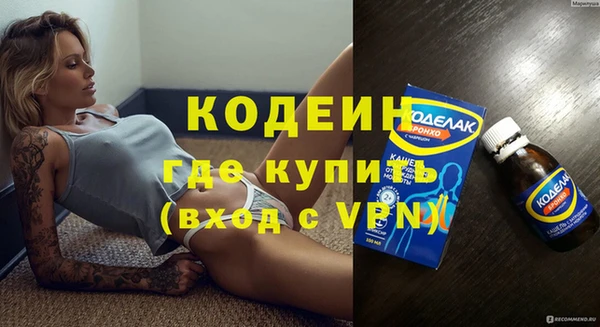 кокс Белоозёрский