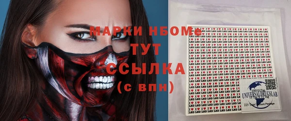 прущий лед Беломорск