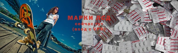 соль курить ск Магадан
