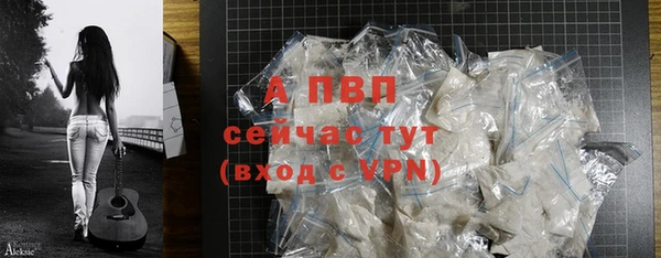 кокс Белоозёрский