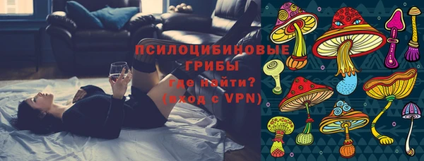 прущий лед Беломорск