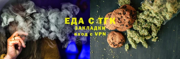 MDMA Premium VHQ Баксан