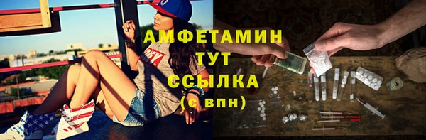 прущий лед Беломорск