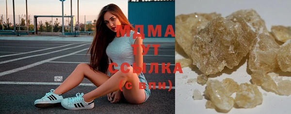 кокс Белоозёрский