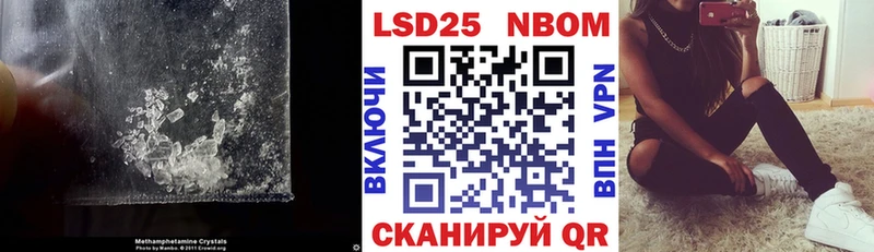 сколько стоит  Бикин  ЛСД экстази ecstasy 