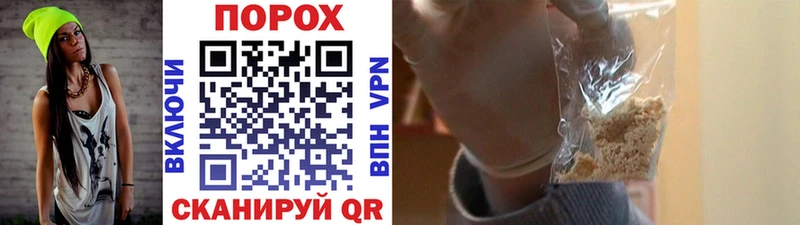цены   Бикин  МЕТАМФЕТАМИН пудра 