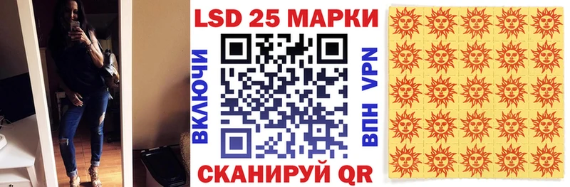 Марки N-bome 1500мкг где купить наркоту Бикин