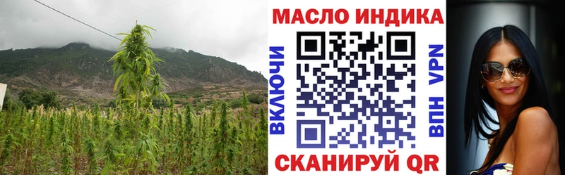 мега зеркало  Бикин  Дистиллят ТГК Wax 